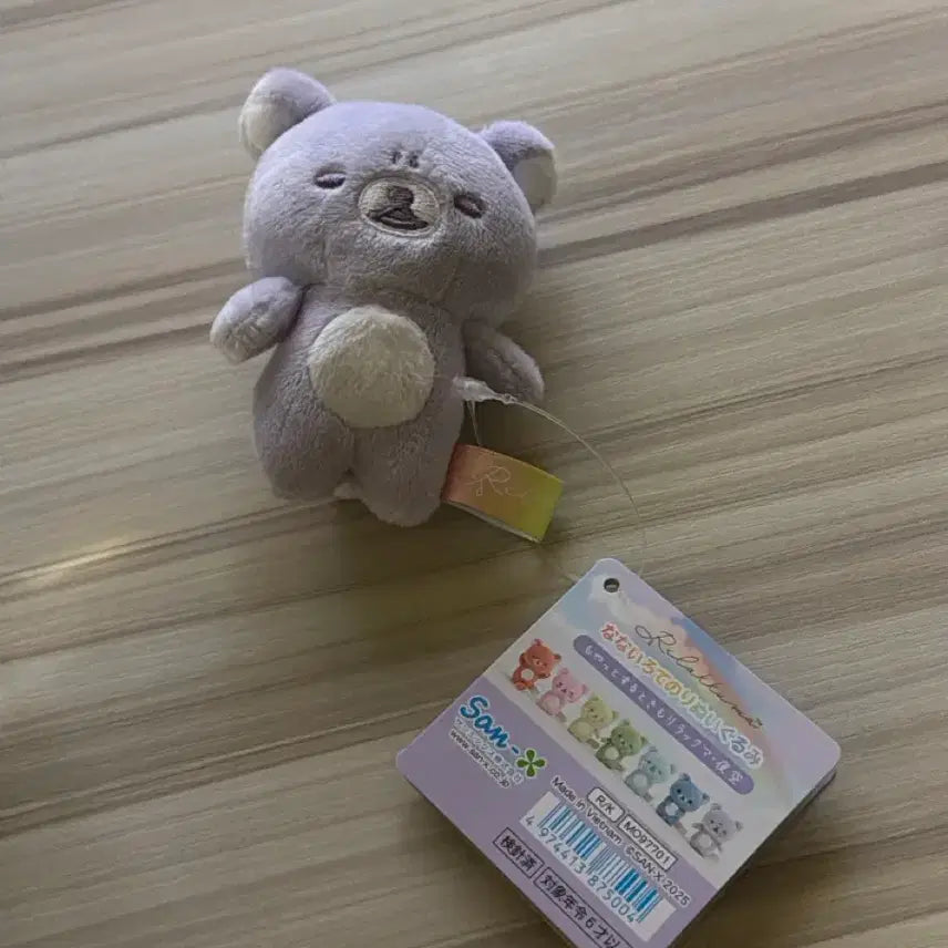 [BUNJANG] Be On Cloud Tenori Rilakkuma Purple Doll Rainbow / 비온뒤맑음 테노리 리락쿠마 보라 인형 레인보우