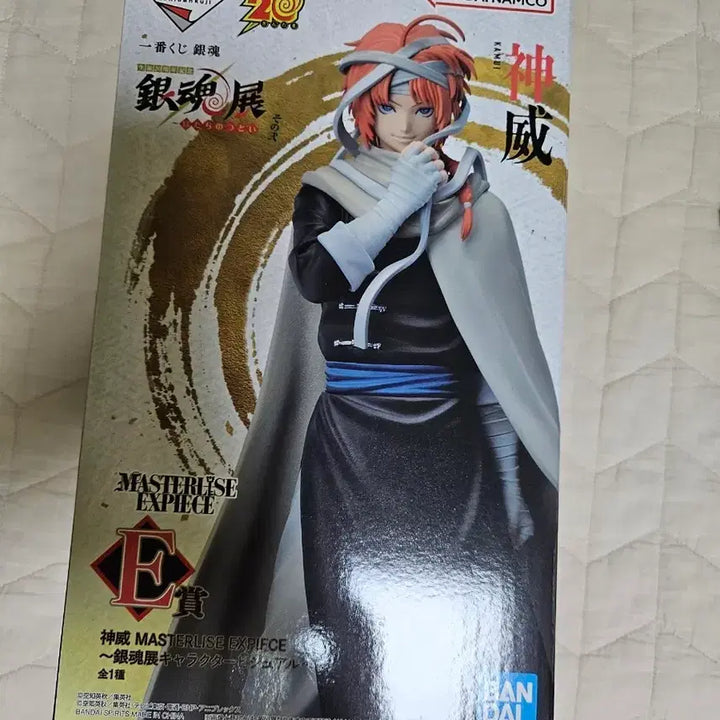 [BUNJANG] Gintama Kamui Figure / 은혼 카무이 E상(택포 포함 9.3)