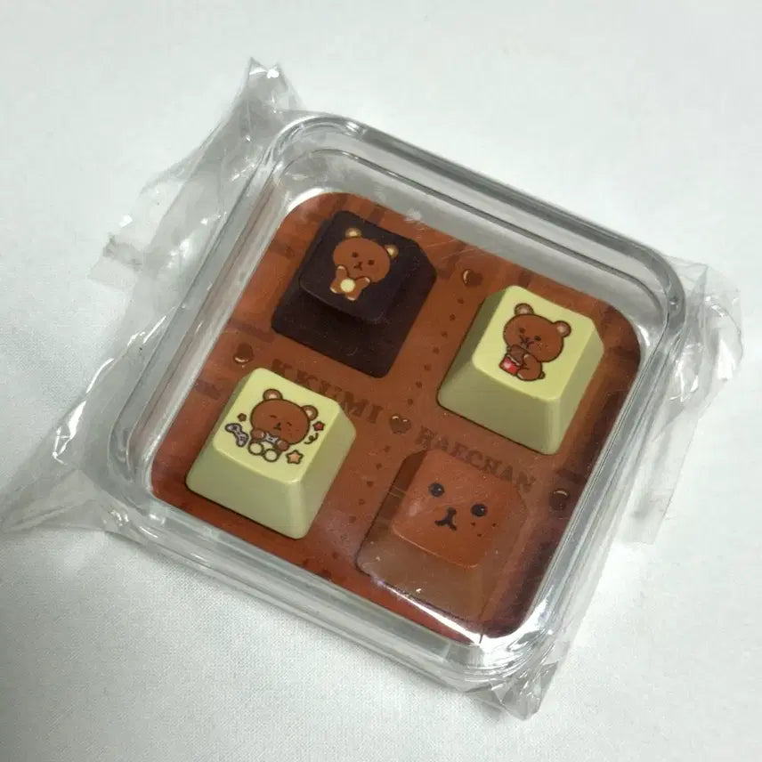 [BUNJANG] NCT DREAM Haechan Custom Keycap / 엔시티드림 해찬 꾸미 키캡
