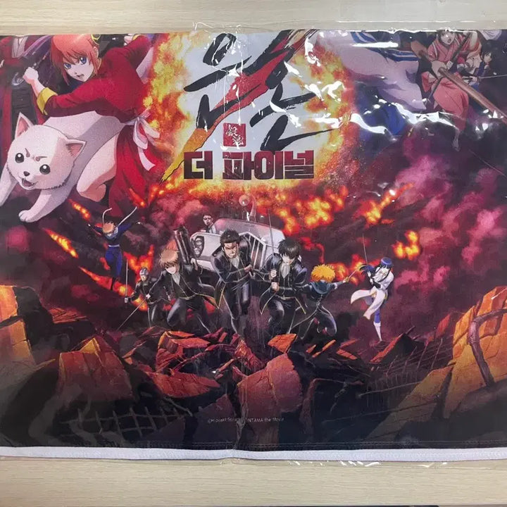 [BUNJANG] Gintama The Final Fabric Poster / 은혼 더 파이널 패브릭 포스터