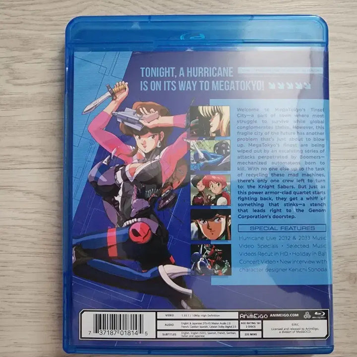 [BUNJANG] Bubblegum Crisis Blu-ray Collection Bundle Set / 버블검 크라이시스 블루레이(한글자막 수록)