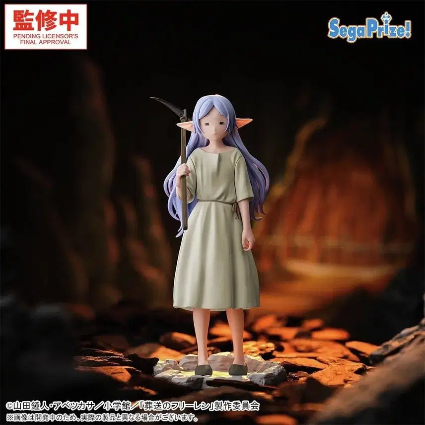 [BUNJANG] Sega Prizes Frieren Figure / 세가프라이즈 광산 프리렌 피규어(미개봉)