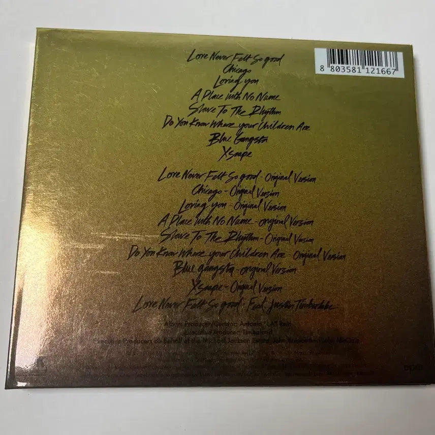 [BUNJANG] Michael Jackson Xscape Deluxe Edition CD / 마이클잭슨(Michael Jackson) Xscape 디럭스