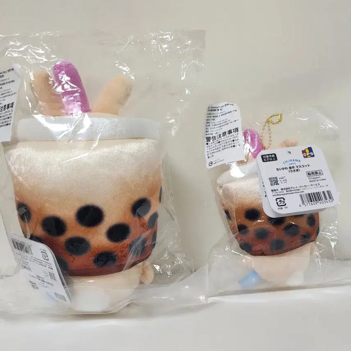 [BUNJANG] Chiikawa Taiwan Bubble Tea Usagi Mascot Plush Doll Set (Sealed) / 치이카와 대만 버블티 우사기 마스코트 누이 미개봉 일괄