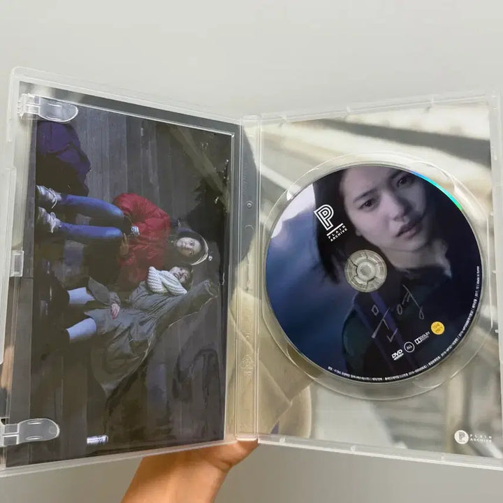 [BUNJANG] Kim Tae-ri "Moonlit Winter" Limited Edition DVD / 김태리 문영 초회한정판 dvd