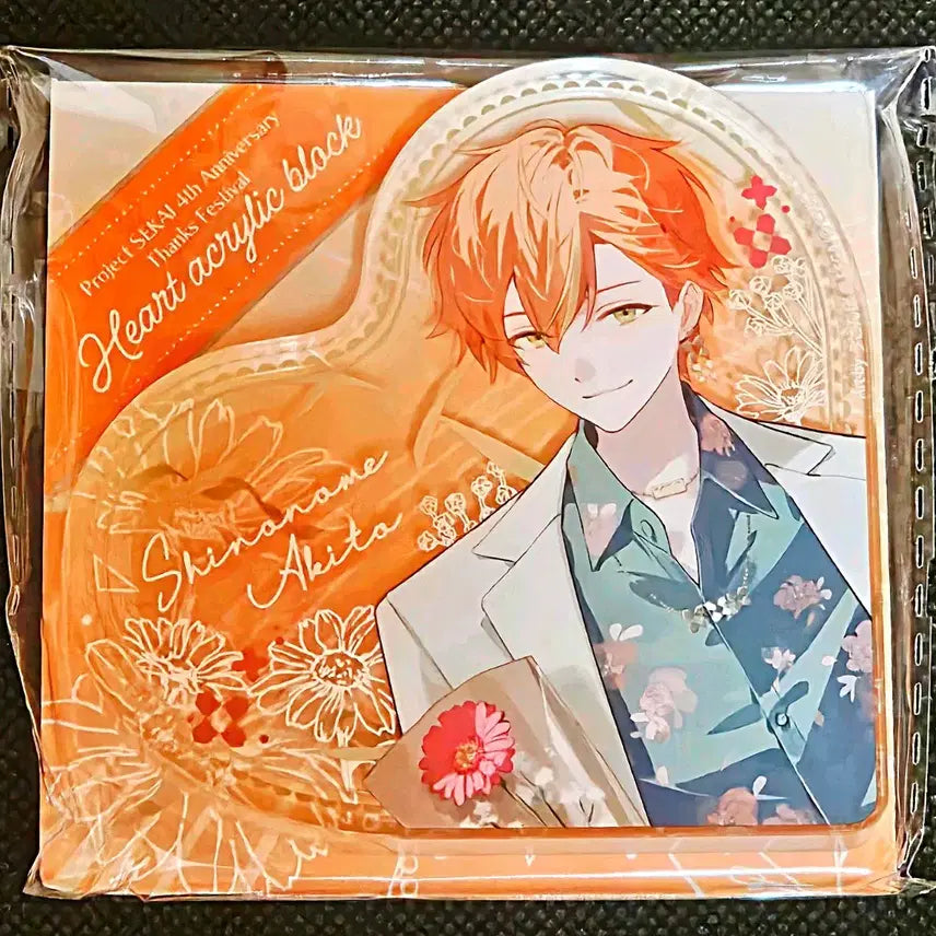 [BUNJANG] Project Sekai Akito Kanzai Heart Acrylic Stand / 프세카 프로세카 아키토 4주년 감사제 하트 아크릴
