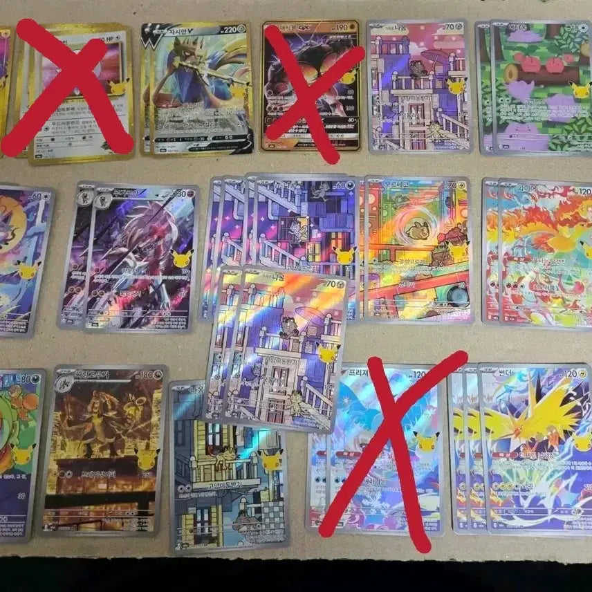 [BUNJANG] Pokemon 30th Anniversary AR Card / 포켓몬 카드 30주년 AR 카드