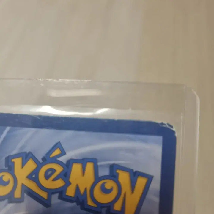 [BUNJANG] Mewtwo Y EX Psychic Infinity / M뮤츠 Y EX 사이킥 인피니티