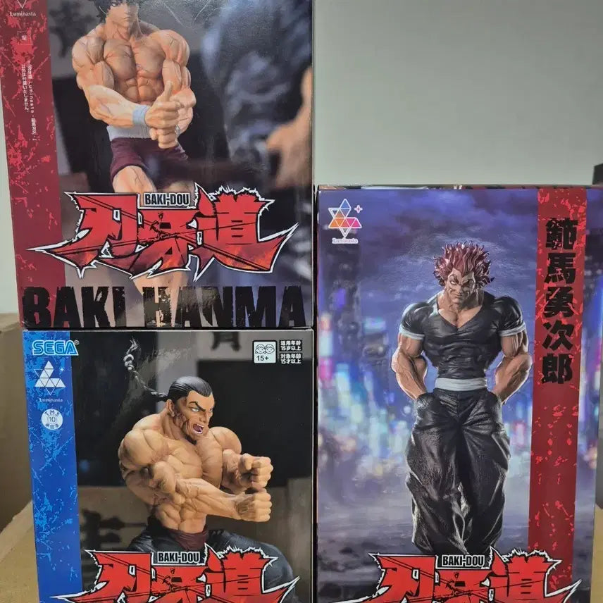[BUNJANG] Baki Hanma, Baki Dou 3 Types Figure Set (Sealed) / 미개봉 3종)) 바키 한마, 바키 도 피규어 3종 세트