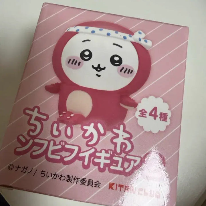 [BUNJANG] Chiikawa Soft Vinyl Figure (Series 2) Hachiware Octopus / 치이카와 소프비 피규어 2탄 문어 하치와레