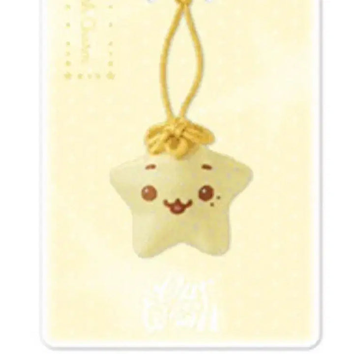 [BUNJANG] NCT WISH Ryo WISH CHARM / NCT WISH 위시 돌 룐룐 료 WISH CHARM 양도