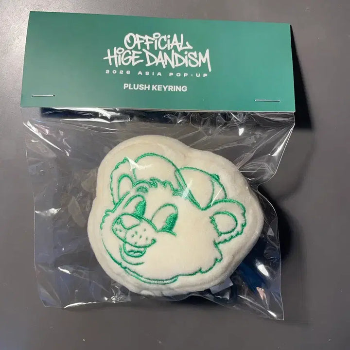 [BUNJANG] Official HIGE DANISM Plush Keychain / 오피셜히게단디즘 팝업 플러시 키링 양도