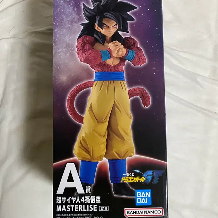 [BUNJANG] Dragon Ball GT Son Goku Figure / (택포10.9)드래곤볼GT a상 손오공