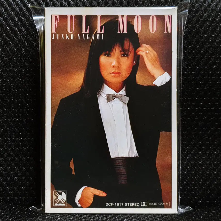 [BUNJANG] Junko Yagami FULL MOON Cassette Tape / 야가미 준코 FULL MOON 카세트 테이프