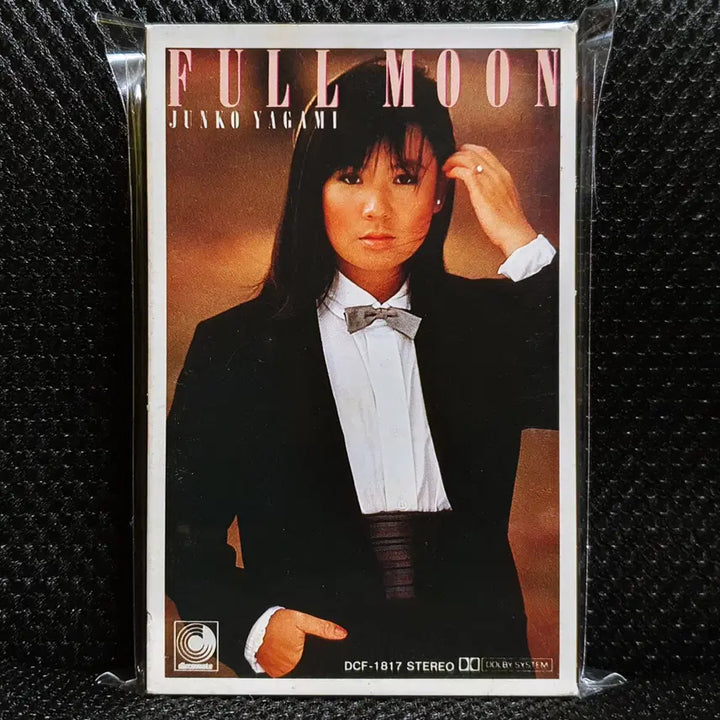 [BUNJANG] Junko Yagami FULL MOON Cassette Tape / 야가미 준코 FULL MOON 카세트 테이프