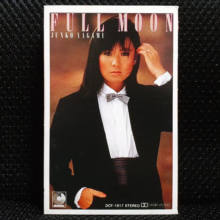 [BUNJANG] Junko Yagami FULL MOON Cassette Tape / 야가미 준코 FULL MOON 카세트 테이프