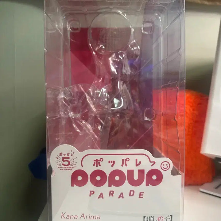 [BUNJANG] Oshi no Ko Kana Arima Figure / 최애의아이 아리마 카나 피규어