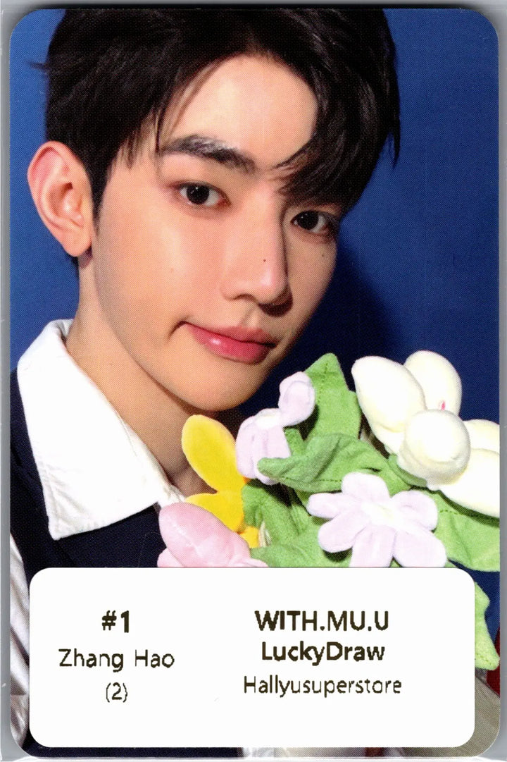 AND2BLE "Sequence 01: Curiosity" - Withmuu Lucky Draw Event Photocard, Polaroid type Photocard [26.08.03]