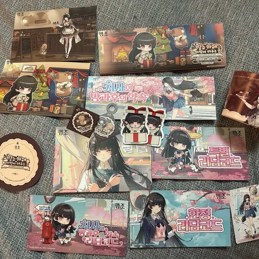 [BUNJANG] Chisa Collaboration Galaxy POB Goods / 치사 콜라보 특전 굿즈