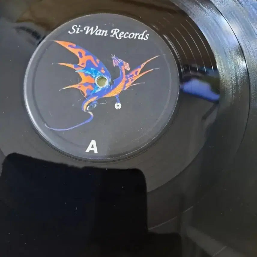 [BUNJANG] Maxophone Gate-Fold LP / 막스포네 Maxophone /Maxophone (Gate-Fold) [ LP