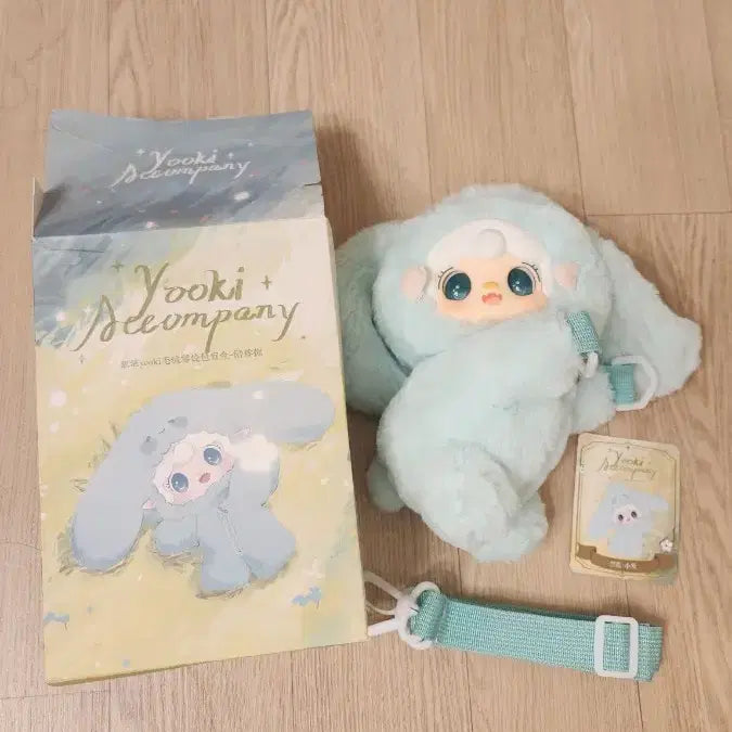 [BUNJANG] Yooki Original Yooki V8 Blind Box / yooki 오리지널 유키 v8세대 블라인드박스