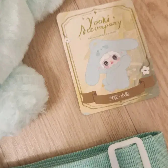 [BUNJANG] Yooki Original Yooki V8 Blind Box / yooki 오리지널 유키 v8세대 블라인드박스