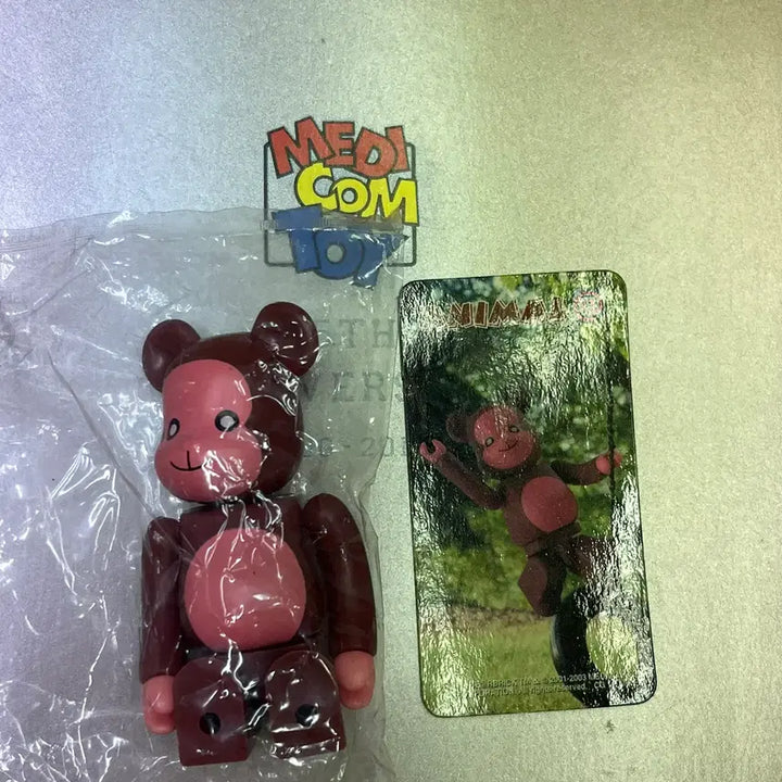 [BUNJANG] Bearbrick Series 7 Animal Monkey / 베어브릭 7탄 애니멀 원숭이