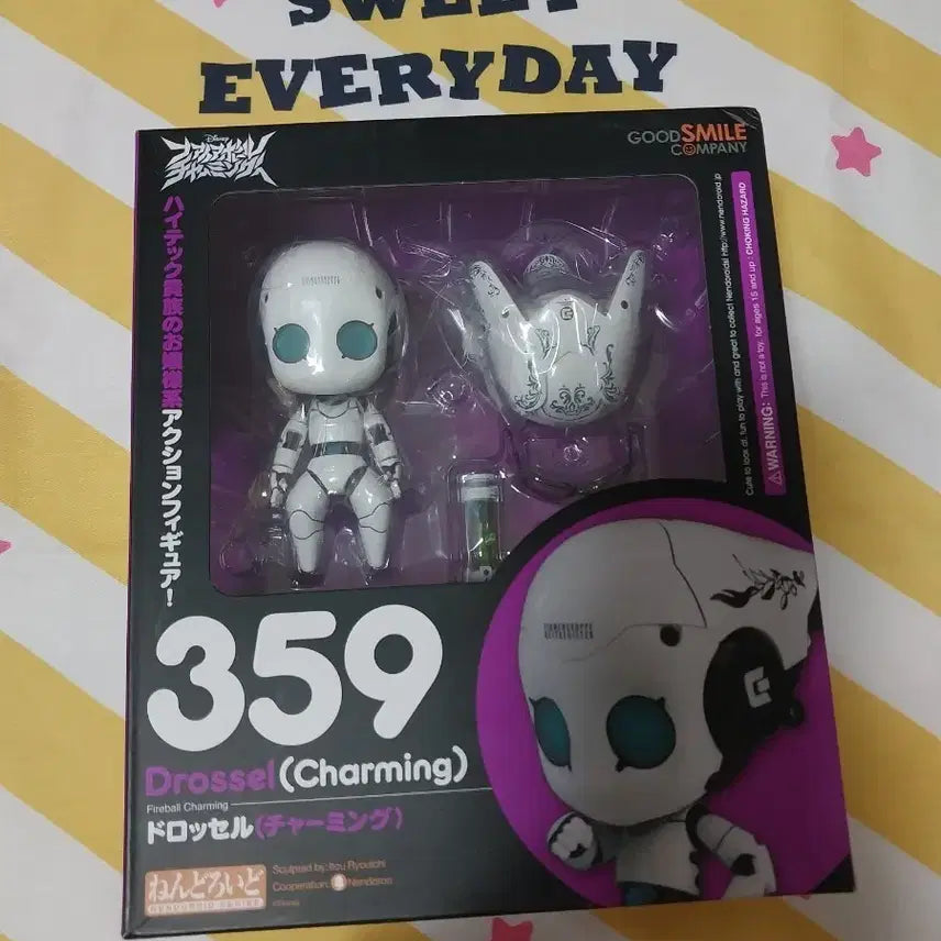 [BUNJANG] Nendoroid Charming Drossel - Fireball Official Unsealed Figure / 넨도로이드 정품 미개봉 파이어볼 챠밍 드롯셀