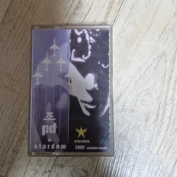 [BUNJANG] Various Artists Cassette Tape Collection / 조피디1집/김민종6집/클론3집/임창정5집/조성모2집/서태지2집/김건모2집  카세트 테이프 팝니다.