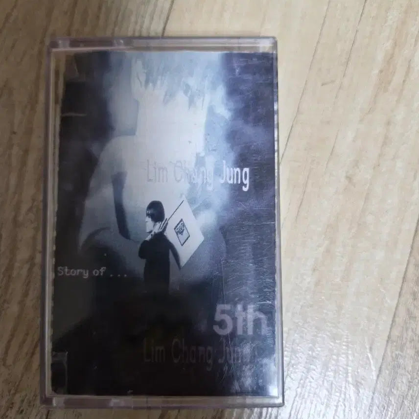 [BUNJANG] Various Artists Cassette Tape Collection / 조피디1집/김민종6집/클론3집/임창정5집/조성모2집/서태지2집/김건모2집  카세트 테이프 팝니다.