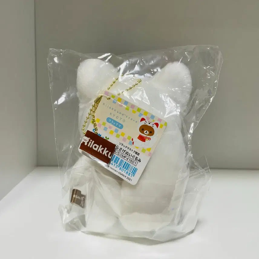 [BUNJANG] Kyoto Limited Fox Rilakkuma Sealed / 교토한정 여우 리락쿠마 미개봉