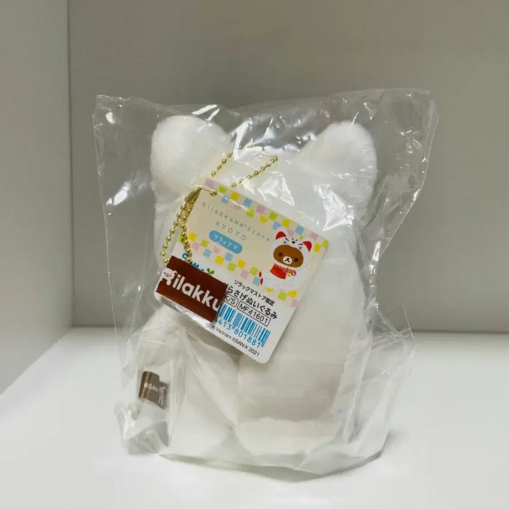 [BUNJANG] Kyoto Limited Fox Rilakkuma Sealed / 교토한정 여우 리락쿠마 미개봉