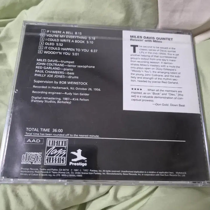 [BUNJANG] Miles Davis Quintet Relaxin&
