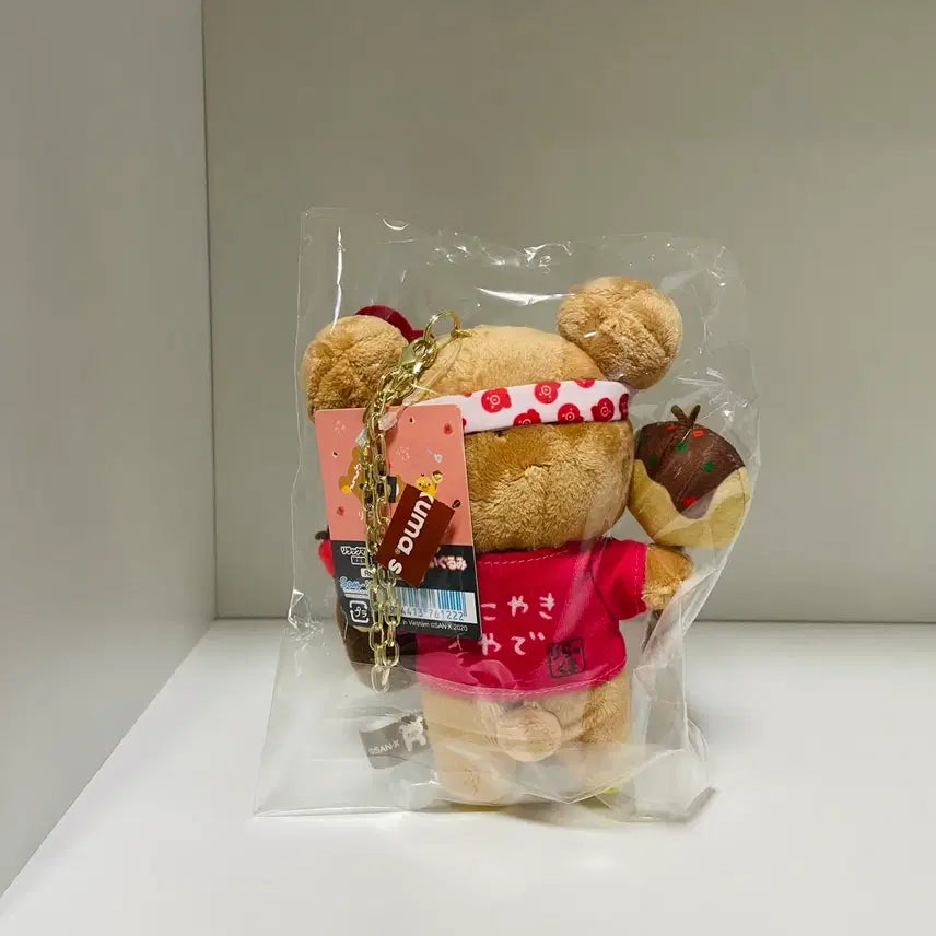 [BUNJANG] Osaka Limited Takoyaki Rilakkuma Sealed / 오사카한정 타코야끼 리락쿠마 미개봉