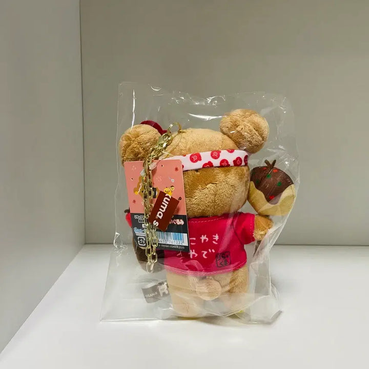 [BUNJANG] Osaka Limited Takoyaki Rilakkuma Sealed / 오사카한정 타코야끼 리락쿠마 미개봉