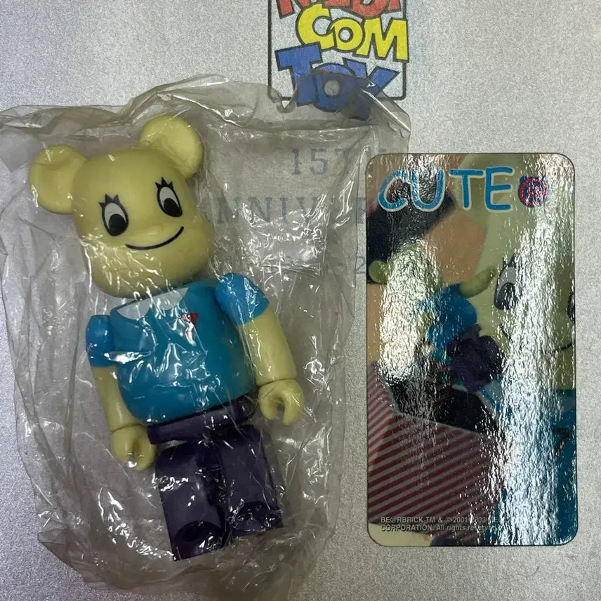 [BUNJANG] Bearbrick Series 7 Cute Jack in the Box / 베어브릭 7탄 큐트 잭 인 더 박스