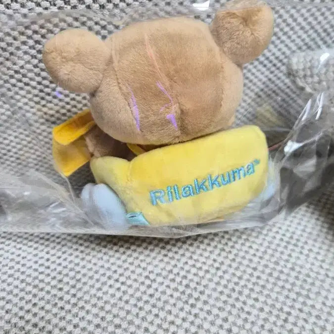 [BUNJANG] Rilakkuma Loft Limited Kiiroitori Car Outing Doll Set / 초희귀/고전] 2015 리락쿠마 로프트(LOFT) 한정 키이로이트리 카 나들이 인형 세트