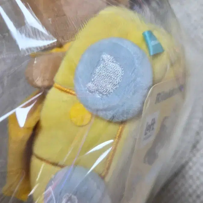 [BUNJANG] Rilakkuma Loft Limited Kiiroitori Car Outing Doll Set / 초희귀/고전] 2015 리락쿠마 로프트(LOFT) 한정 키이로이트리 카 나들이 인형 세트