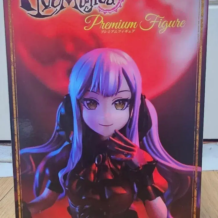 [BUNJANG] Togawa Sakiko Sealed Photocard / 미개봉 뱅드림 피규어