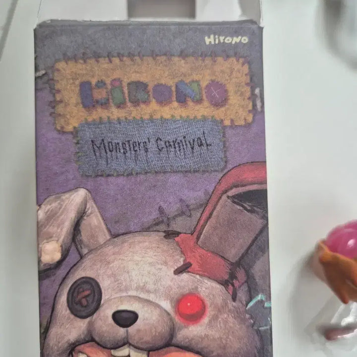 [BUNJANG] Hiro Monster Kani Siri Zombie Photocard / 히로 몬슽터 카니 시리 좀비