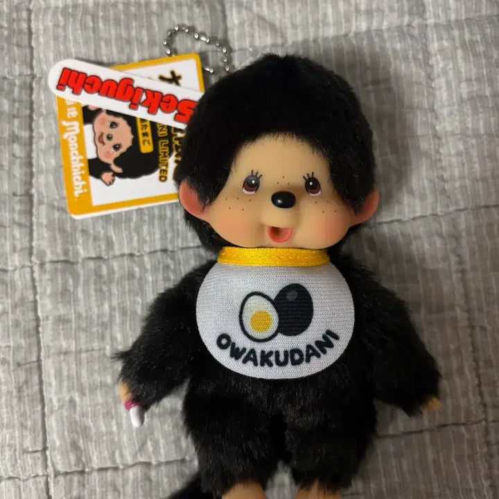 [BUNJANG] Monchhichi Owakudani Black Egg Keyring Doll / 몬치치 오와쿠다니 흑계란 키링 인형