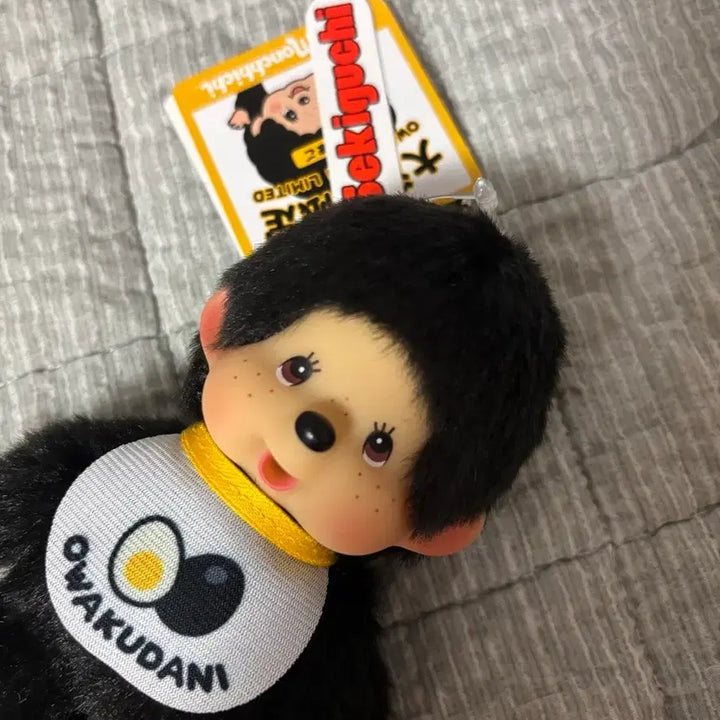 [BUNJANG] Monchhichi Owakudani Black Egg Keyring Doll / 몬치치 오와쿠다니 흑계란 키링 인형