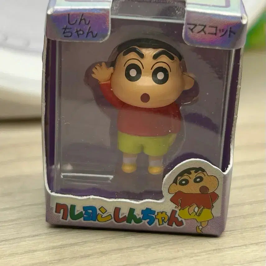 [BUNJANG] Crayon Shin-chan Rice Grain Figure / 짱구 쌀알피규어