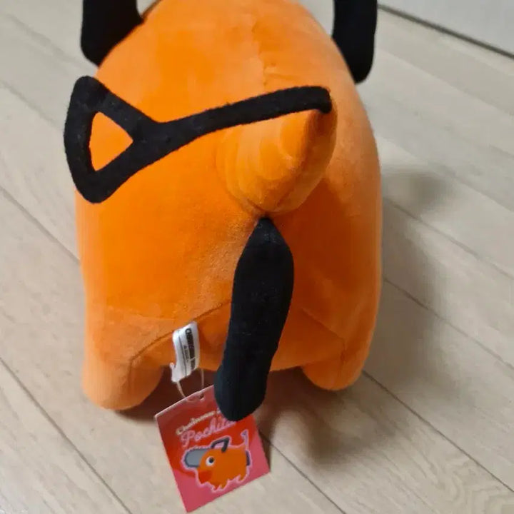[BUNJANG] Chainsaw Man Pochita Plush Doll / 포치타 봉제인형
