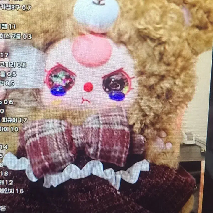 [BUNJANG] Baby Three New Brown Bear Plush (3) / [정품] 베이비쓰리 신상 곰 베어 갈색3