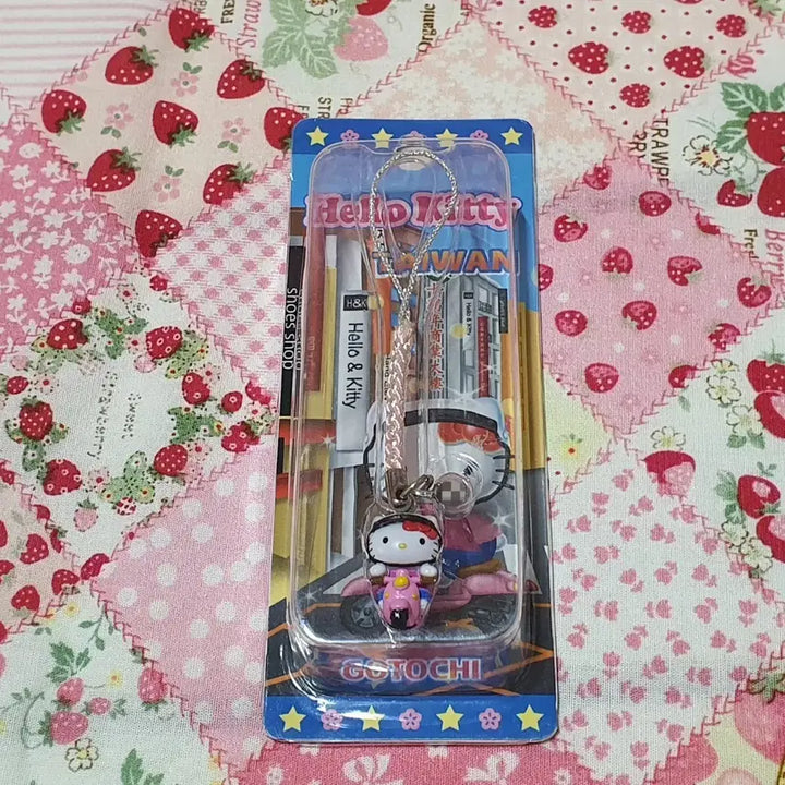 [BUNJANG] Hello Kitty Taiwan Scooter Motorcycle Box Strap / 고전 키티 대만 스쿠터 오토바이 박스형 스트랩