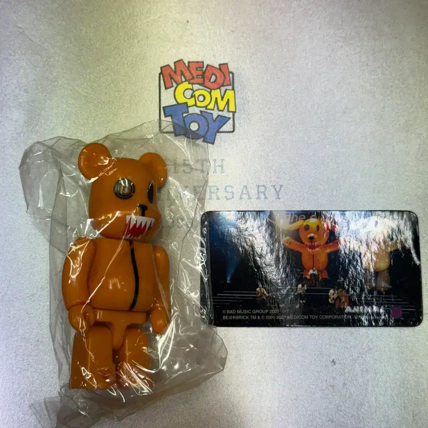 [BUNJANG] Bearbrick 15th Series Animal Busters The Pillows / 베어브릭 15탄 애니멀 버스터즈- 더 필로우즈