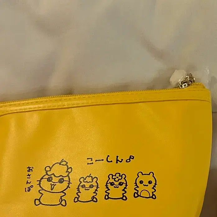 [BUNJANG] Korokoro Kuririn Pouch / 코로코로 쿠리링 파우치