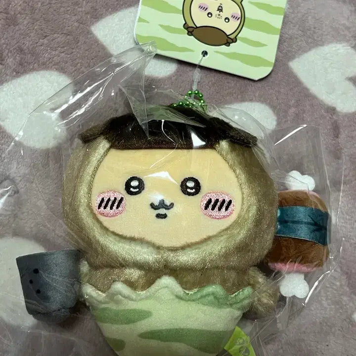 [BUNJANG] Chiikawa Chiipocket Dinosaur Kurimanju Mascot Keychain / 치이카와 치이포켓 공룡 쿠리만쥬 마스코트 키링 치이포케