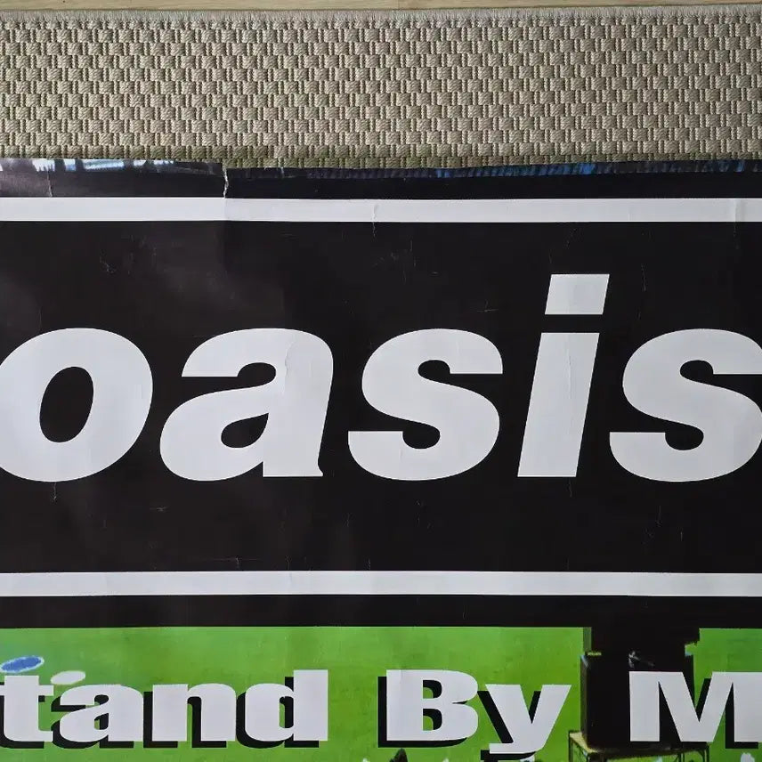 [BUNJANG] Oasis PROMO Large Poster / 포스터 oasis 오아시스 PROMO 대형 포스터